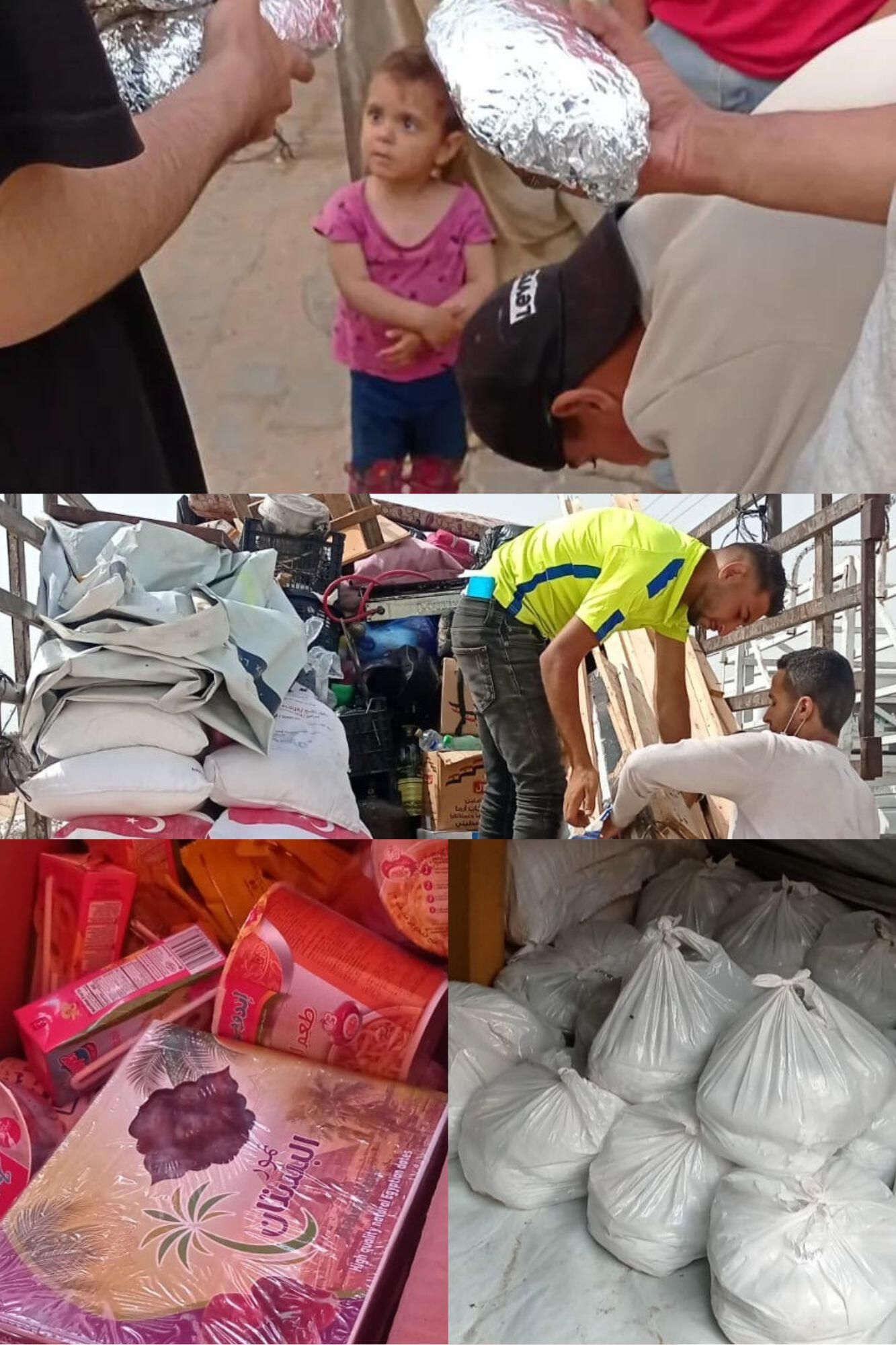 A collage of four photographs of aid being distributed to families in Gaza.